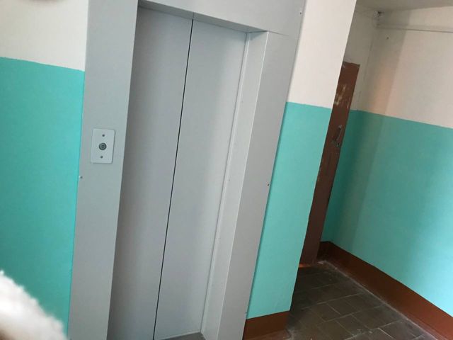 Lift