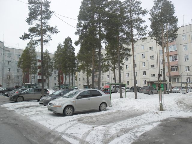 Territory