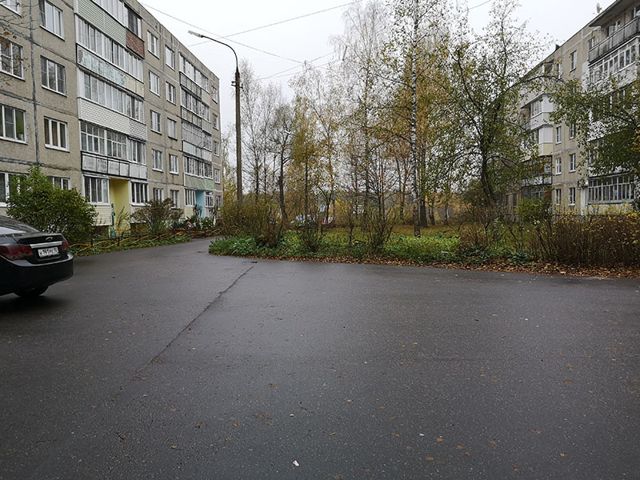 Territory
