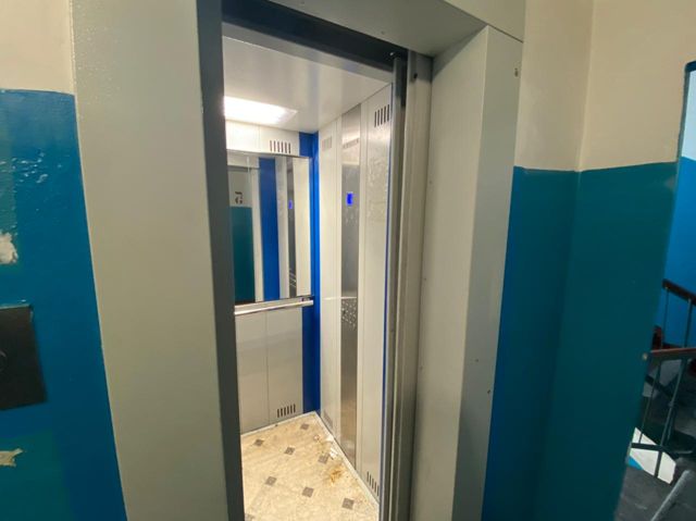 Lift