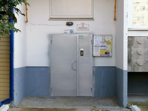 EntranceOutside
