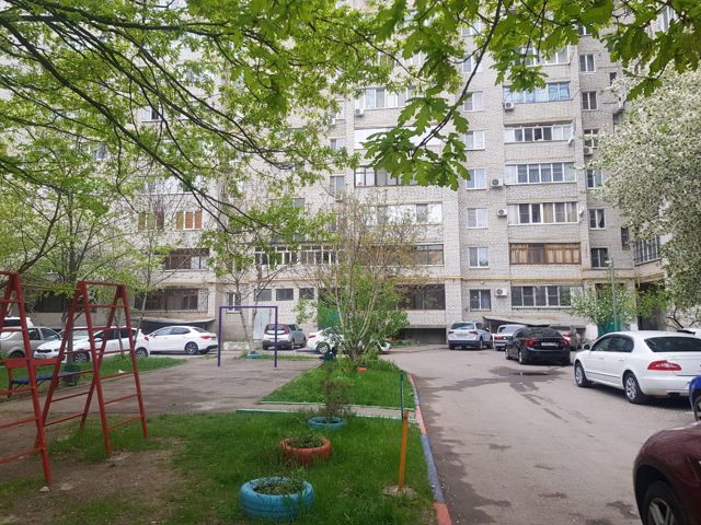 Territory