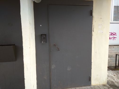 EntranceOutside