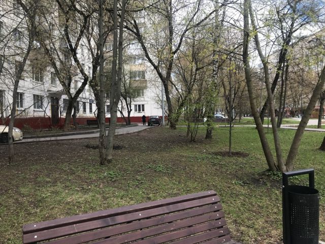 Territory