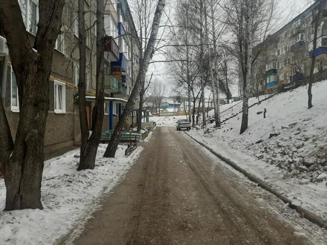 Territory