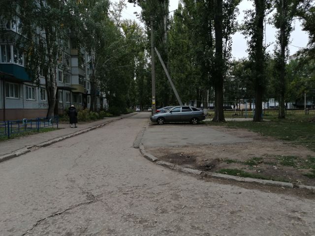 Territory