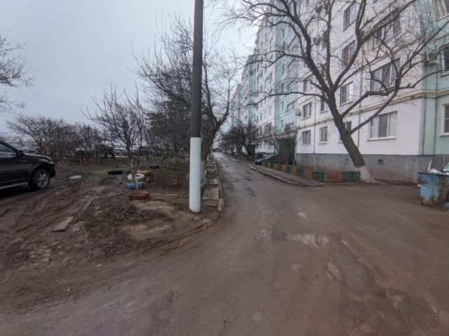 Territory