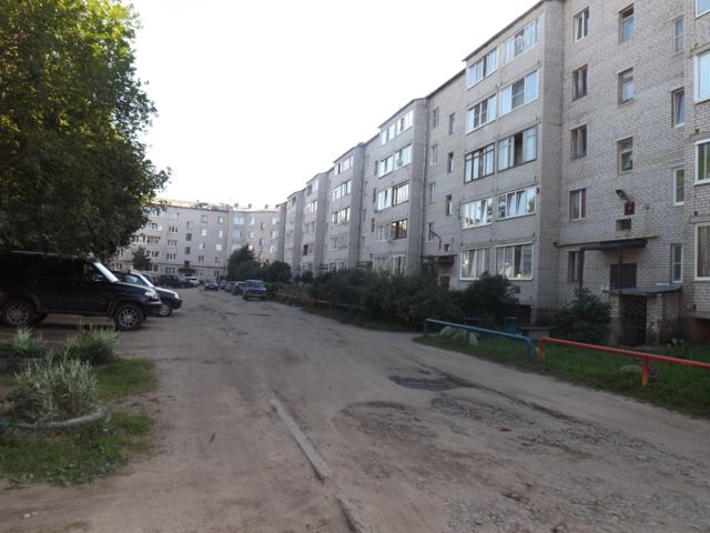 Territory