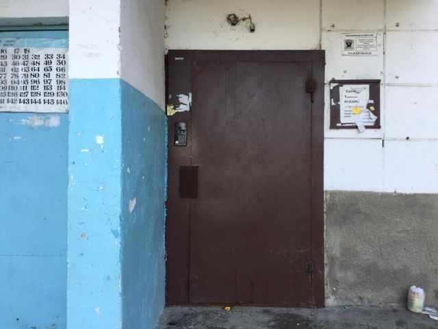 EntranceOutside