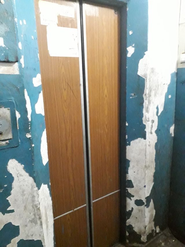 Lift
