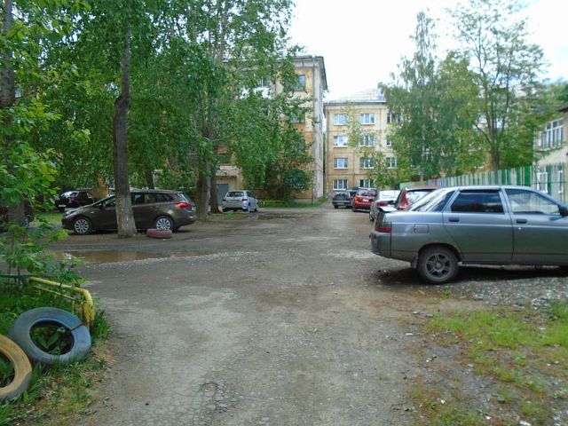 Territory