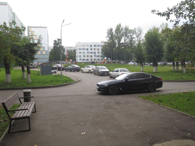 Territory