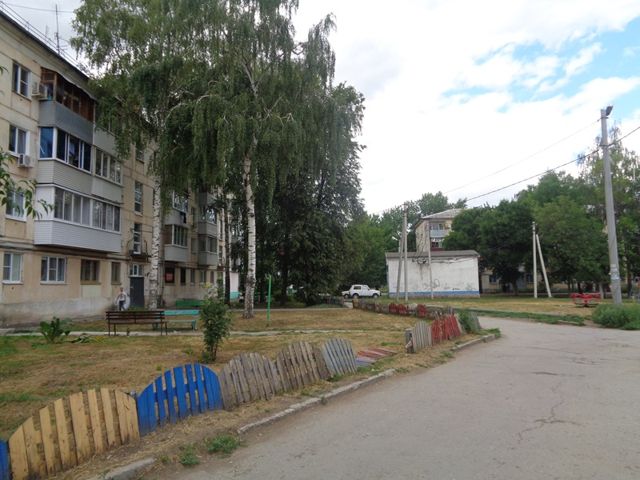 Territory