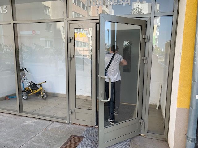 EntranceOutside