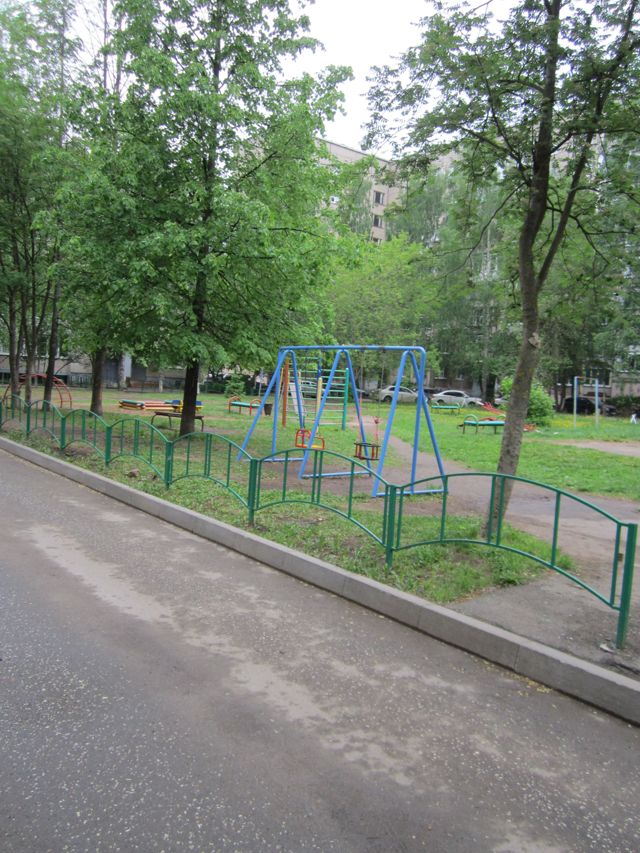 Territory
