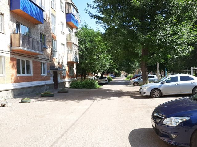 Territory