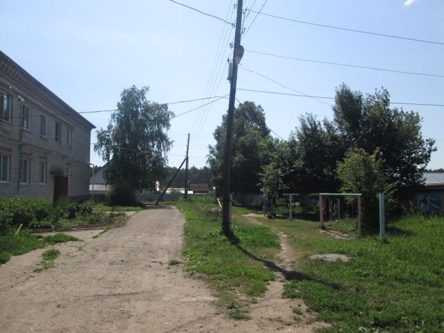 Territory