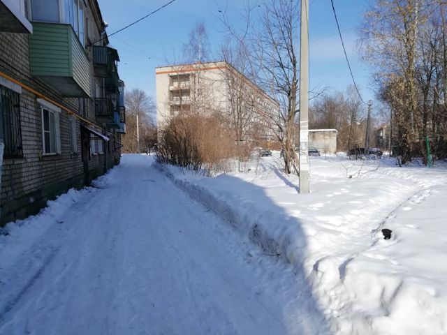 Territory