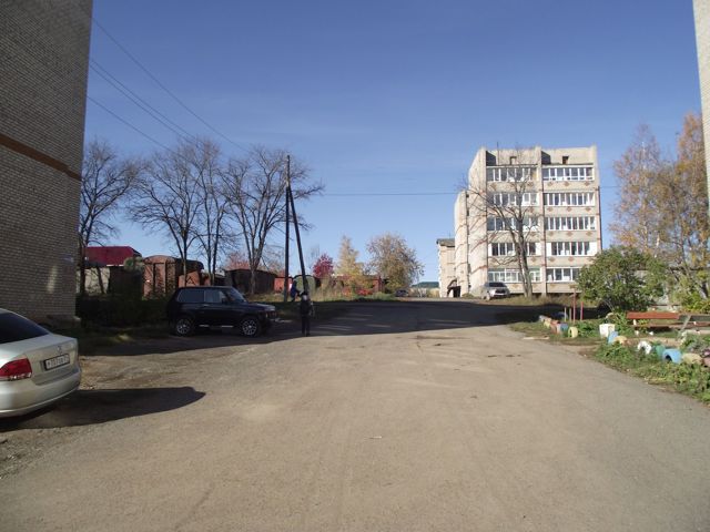 Territory