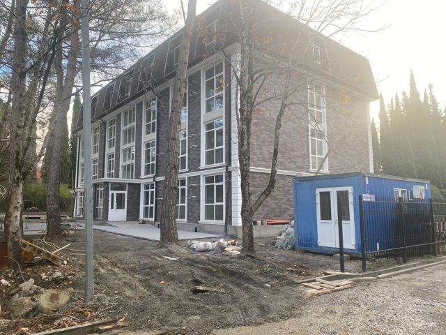 Facade