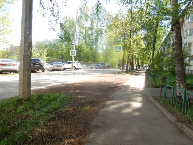 Territory