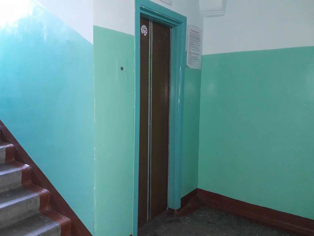 Lift