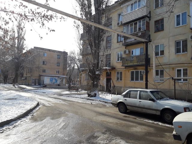 Territory