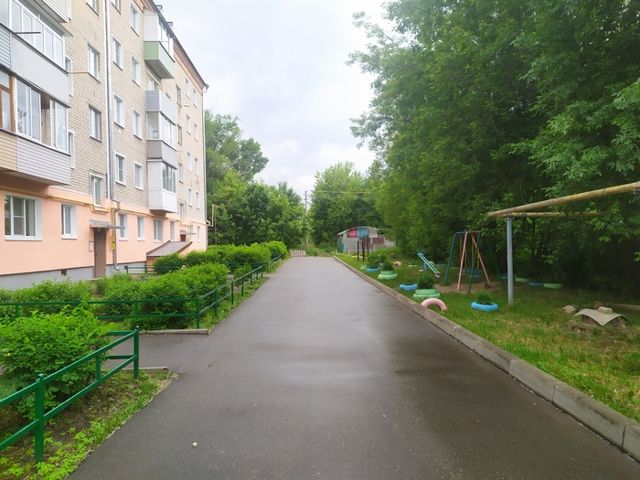 Territory