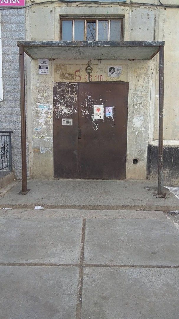 EntranceOutside