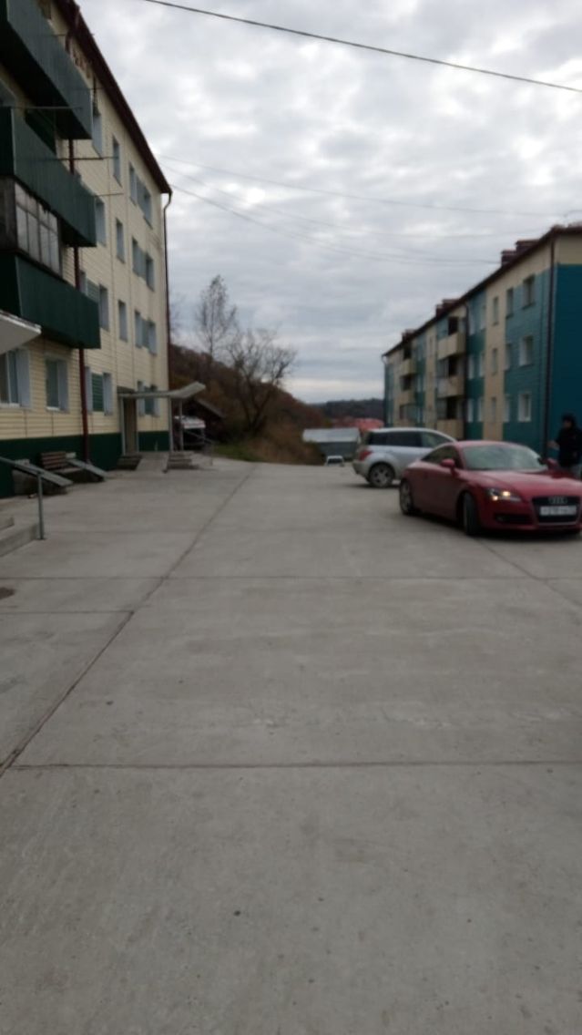 Territory
