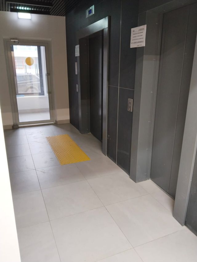 Lift