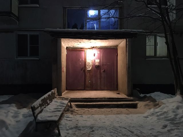 EntranceOutside