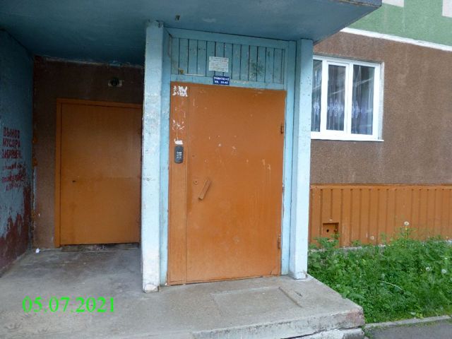 EntranceOutside