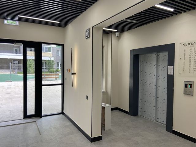 Lift