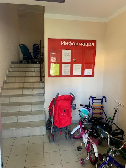 EntranceInside