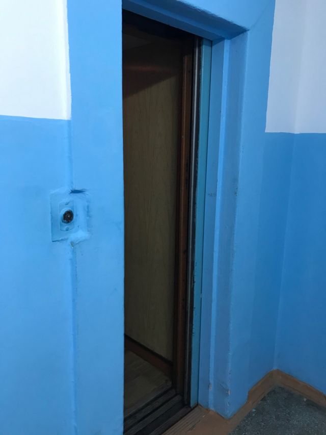 Lift