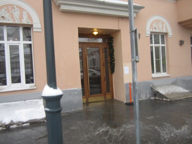 EntranceOutside