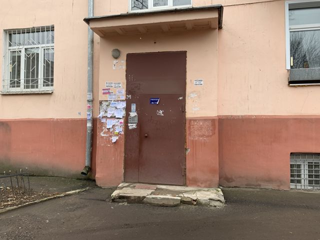 EntranceOutside