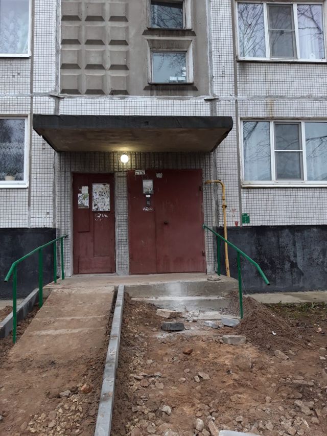 EntranceOutside