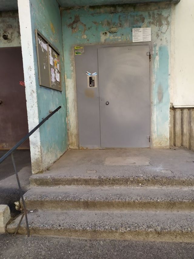 EntranceOutside