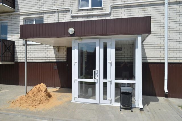 EntranceOutside
