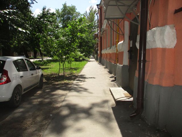 Territory