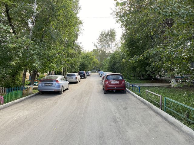 Territory
