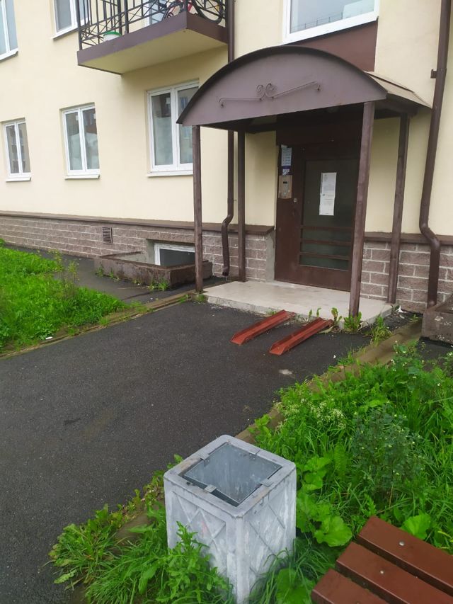EntranceOutside