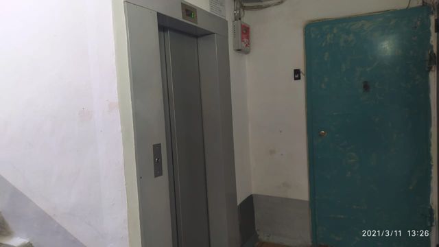 Lift
