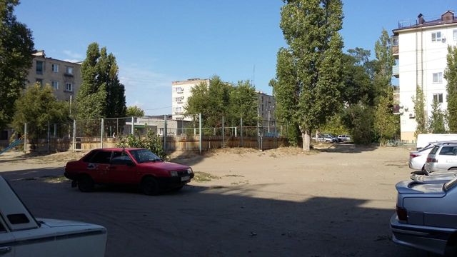 Territory