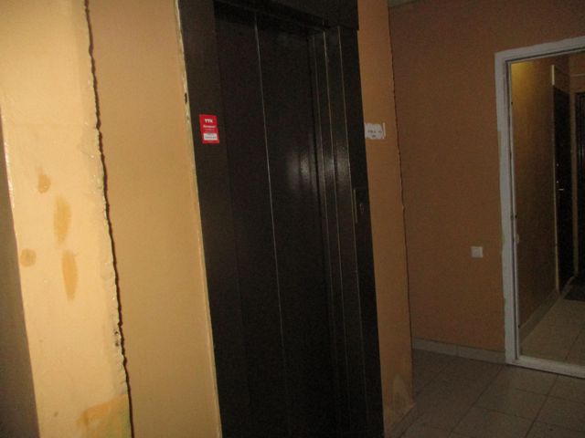 Lift