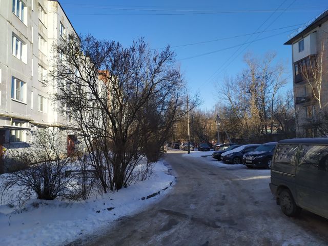 Territory