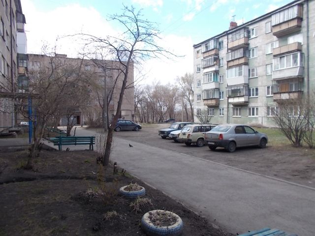 Territory