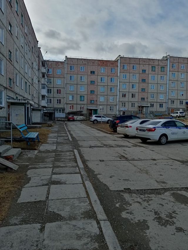 Territory